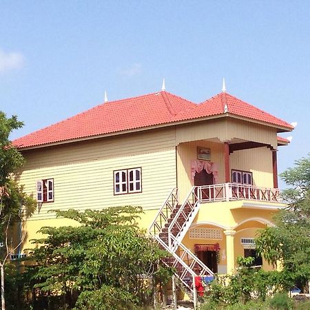 Bunyong Homestay سيام ريب المظهر الخارجي الصورة